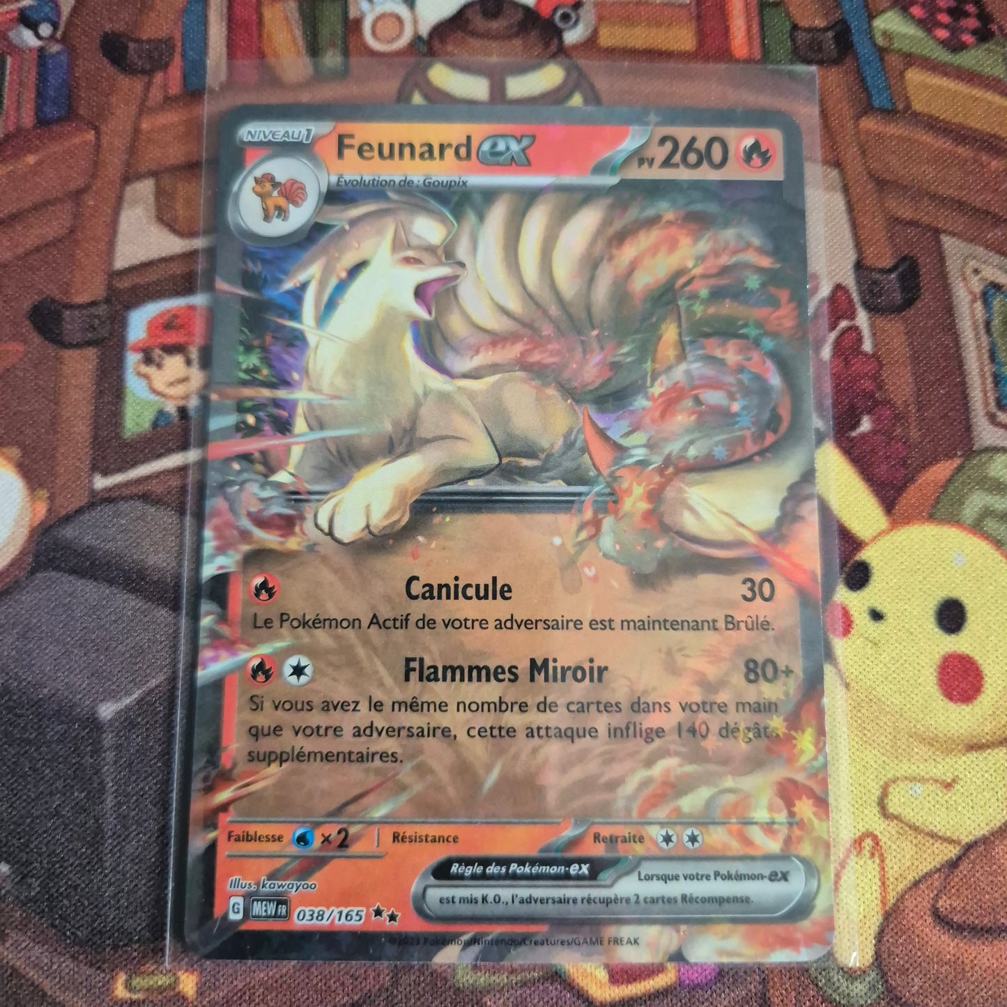 Feunard EX - 038/165 151