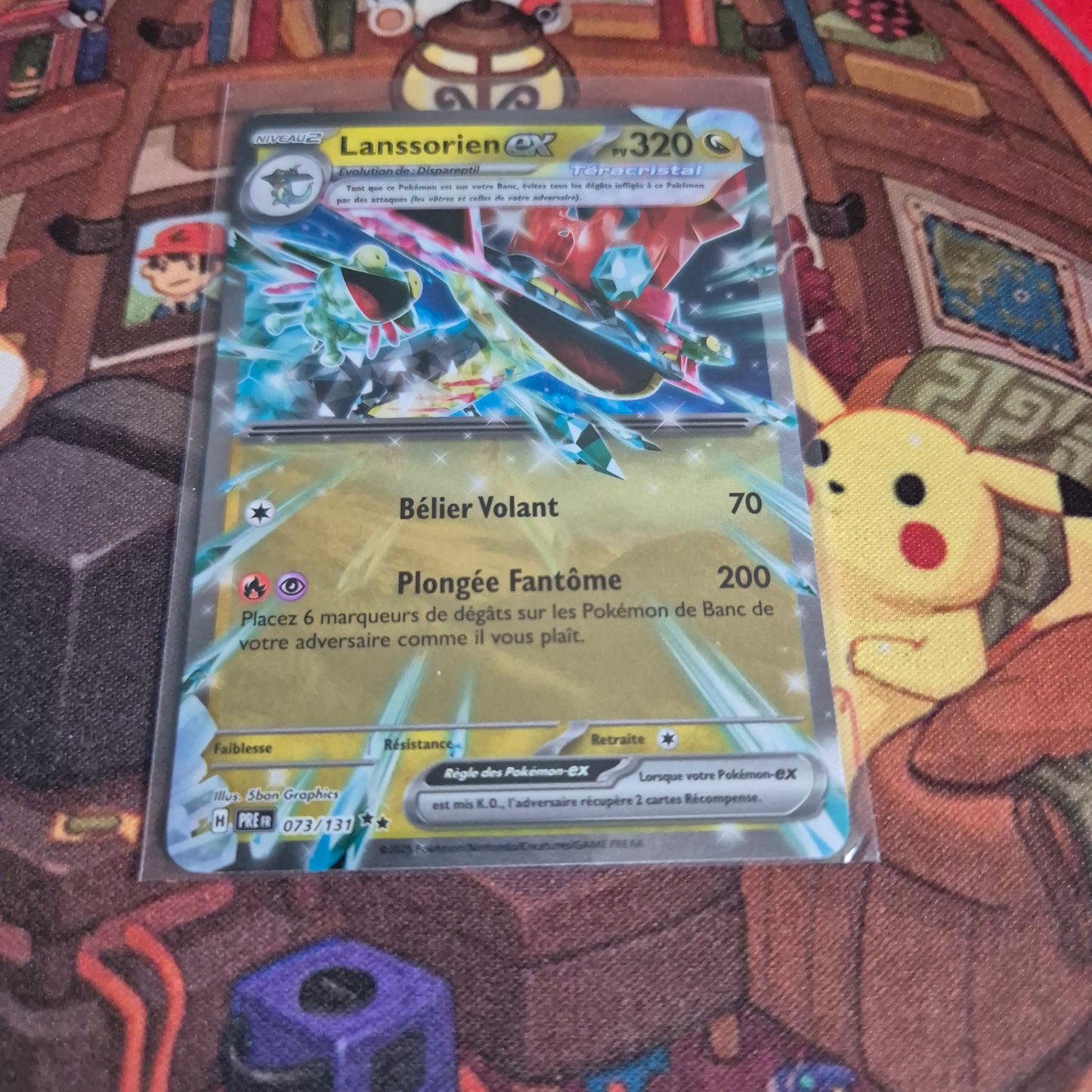 Lanssorien EX - 073/131 Evolutions Prismatiques