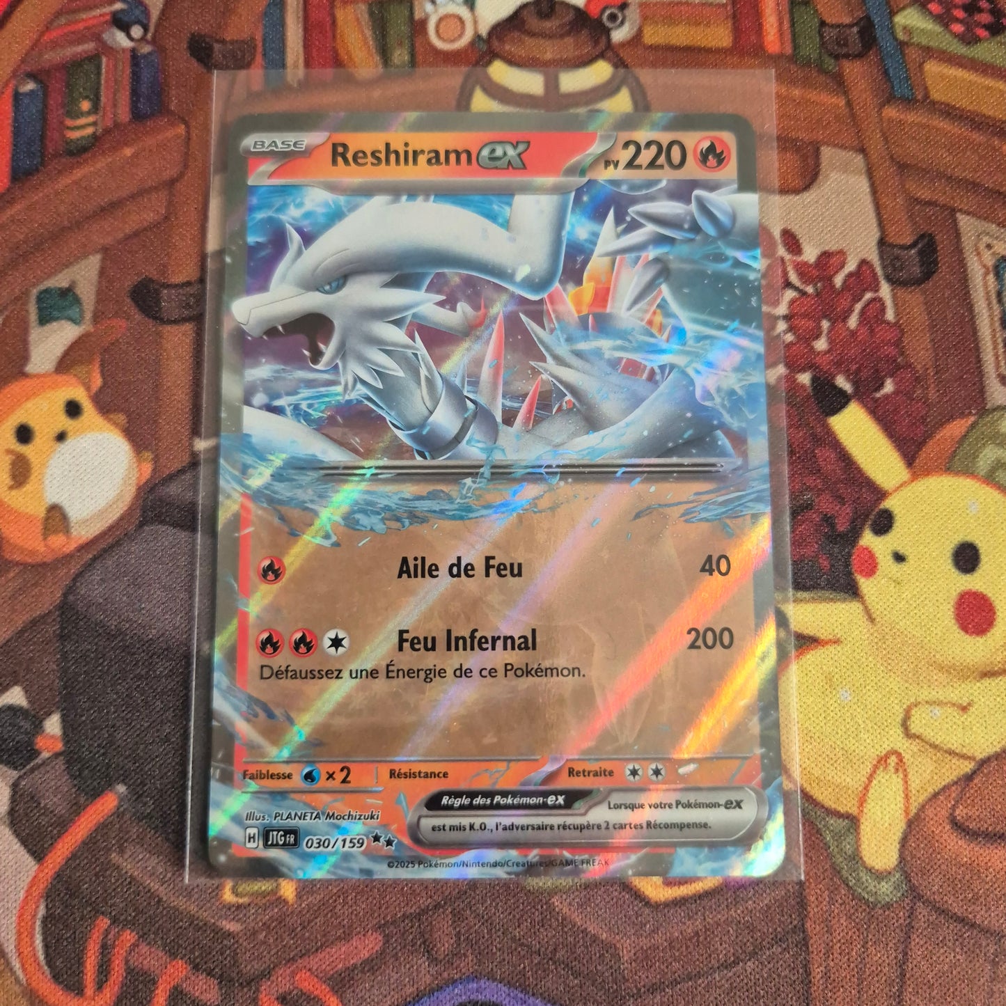 Reshiram EX - 030/159 Aventures Ensembles