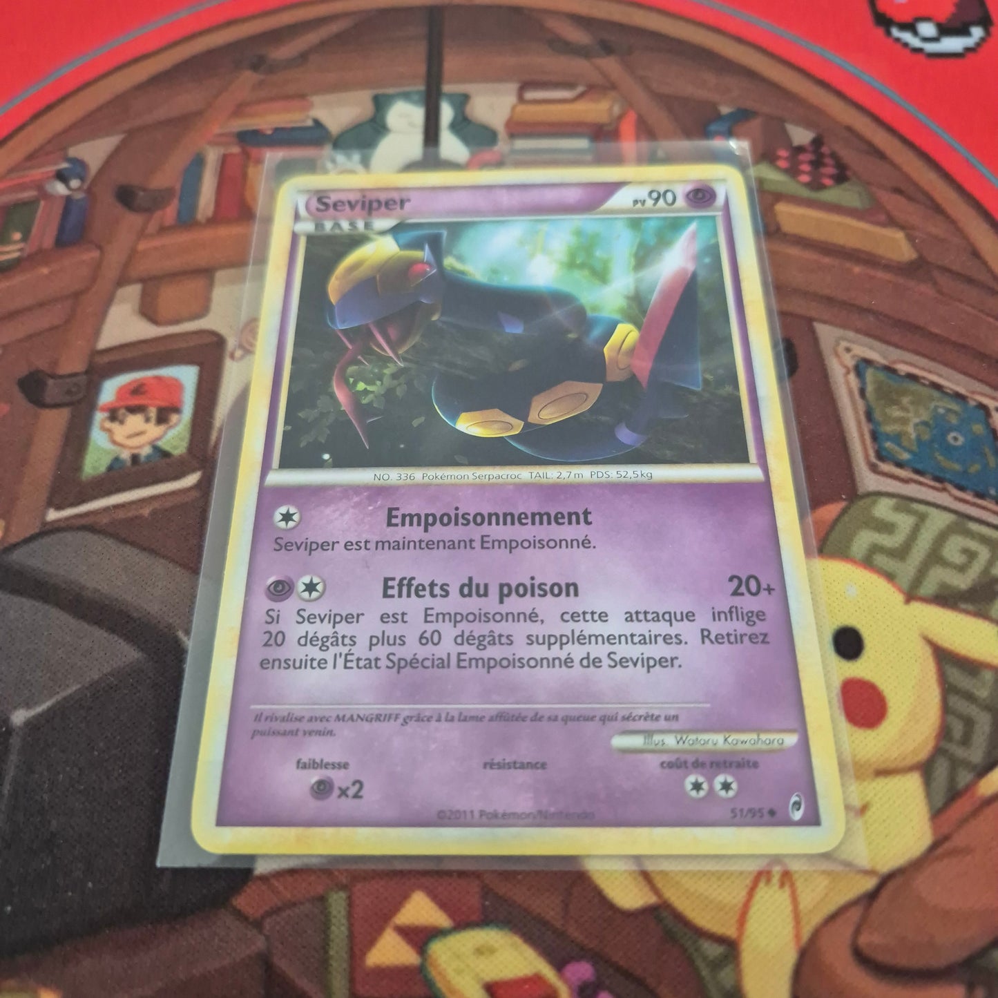 Seviper Peu Commune - 51/95 L'Appel des Légendes