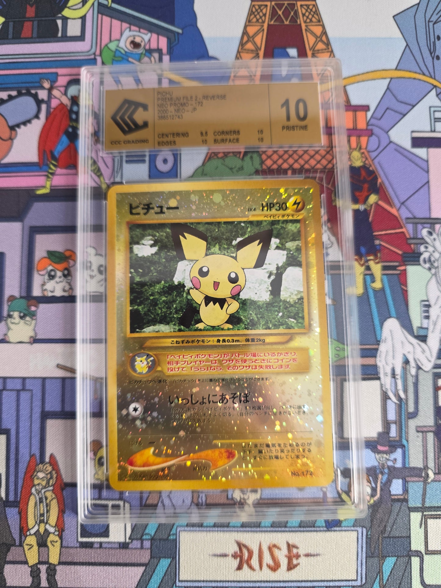 PICHU NEO PROMO CCC GOLD LABEL