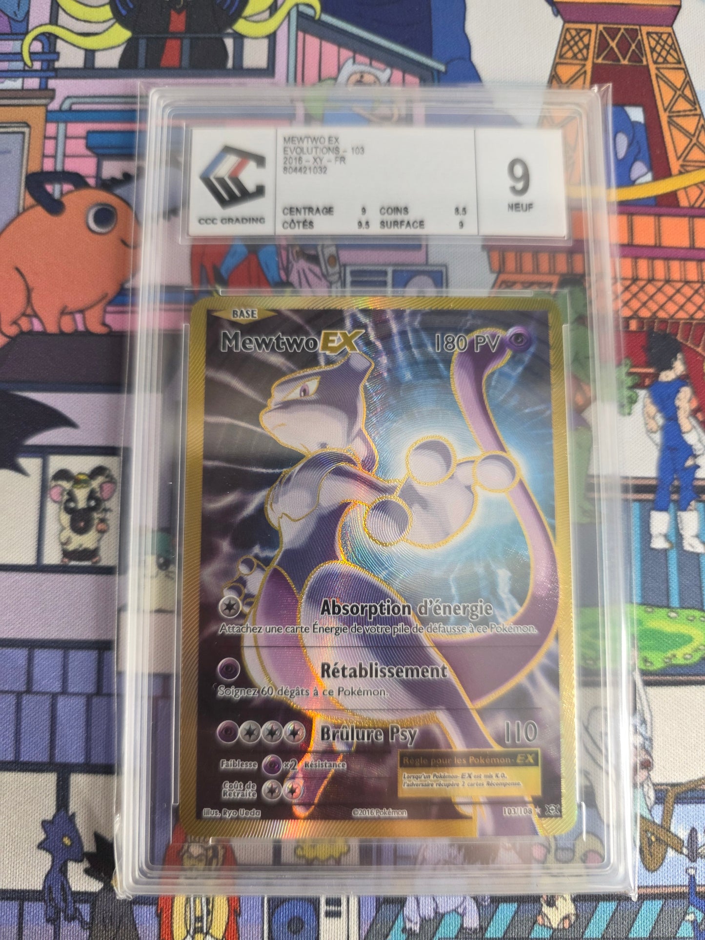 MEWTWO EX