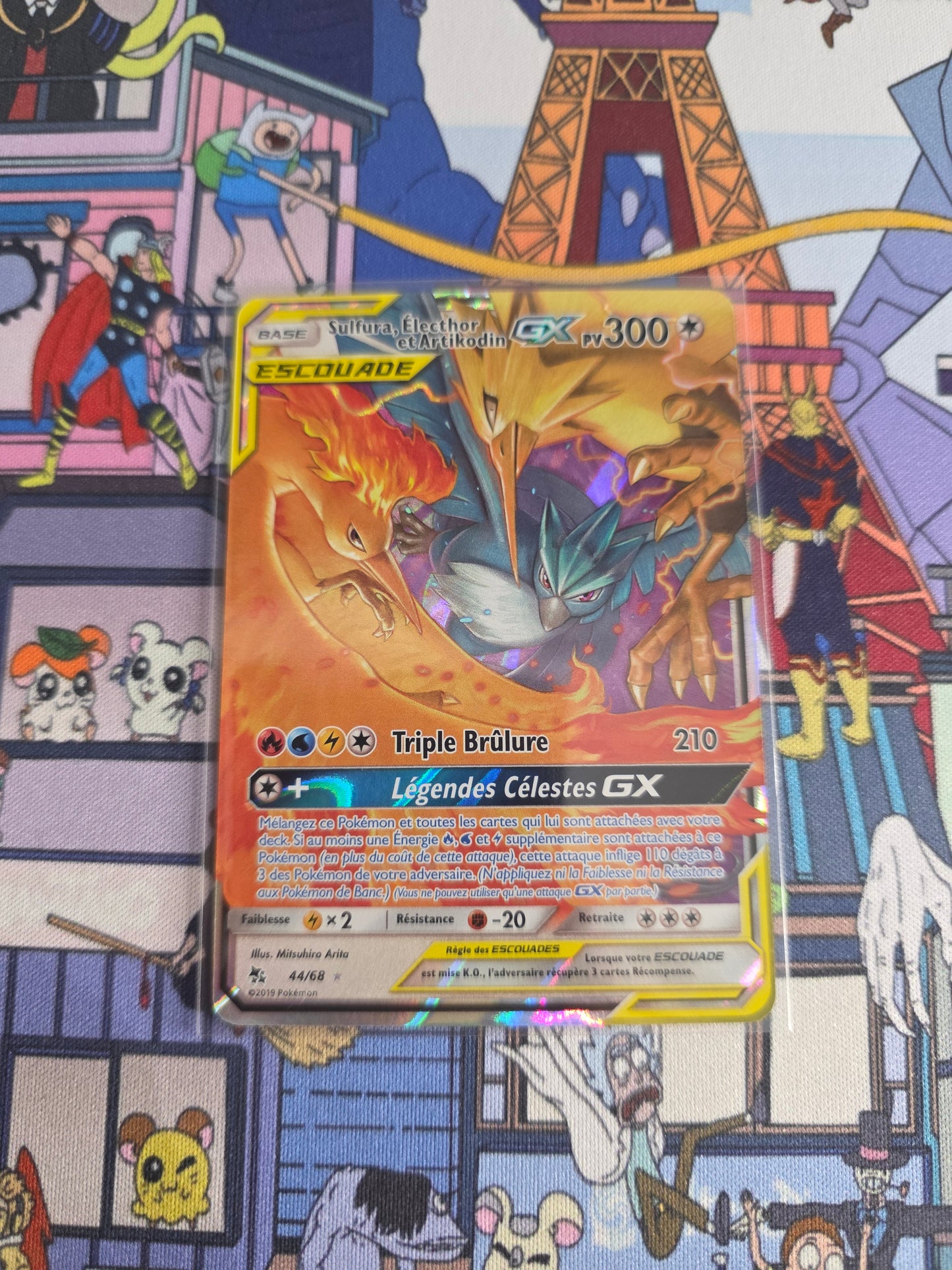 SULFURA ELECTHOR ARTIKODIN GX