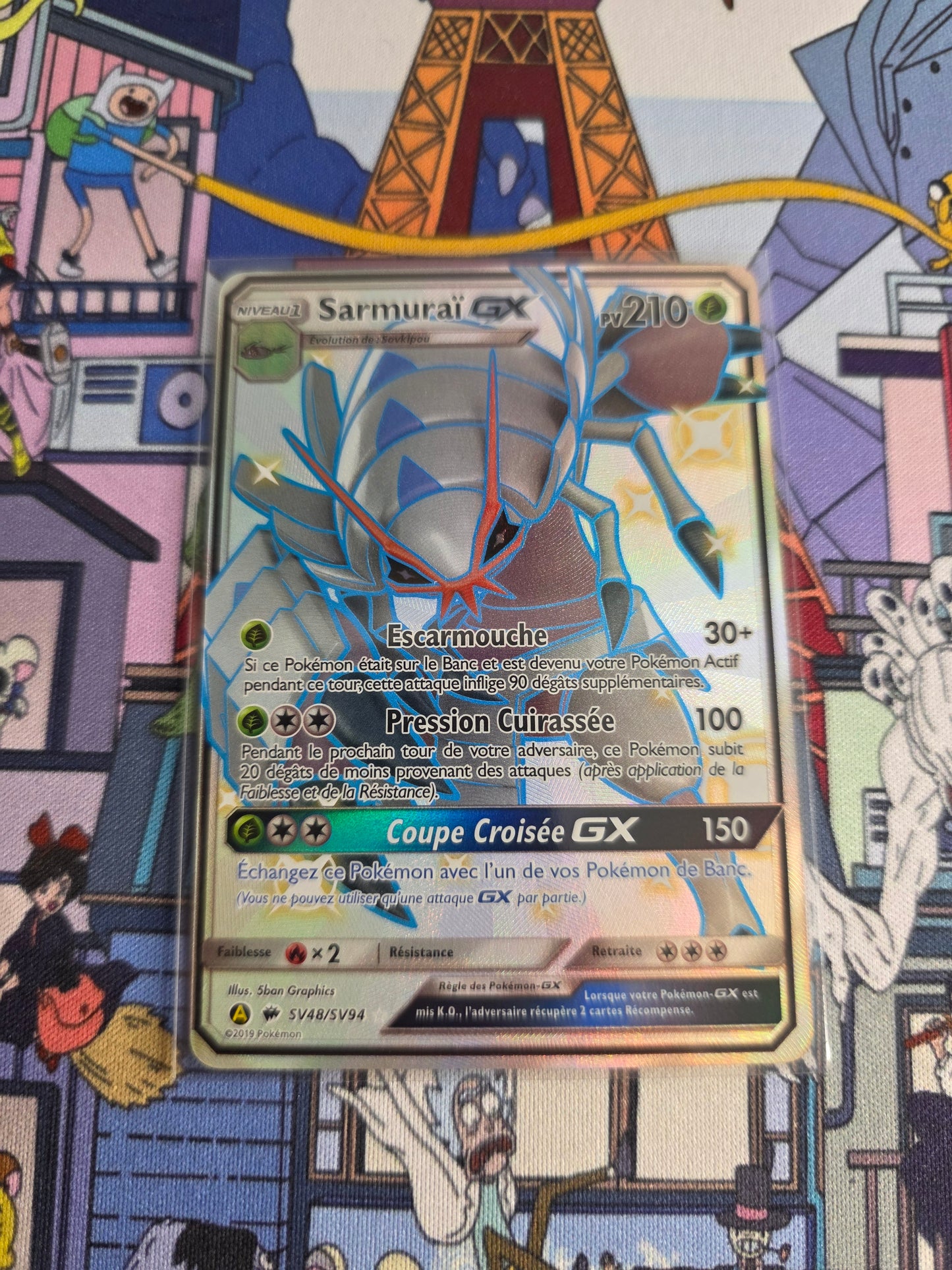 SARMURAI GX