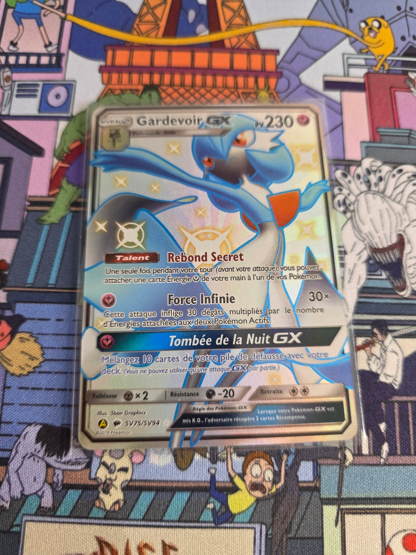GARDEVOIR GX