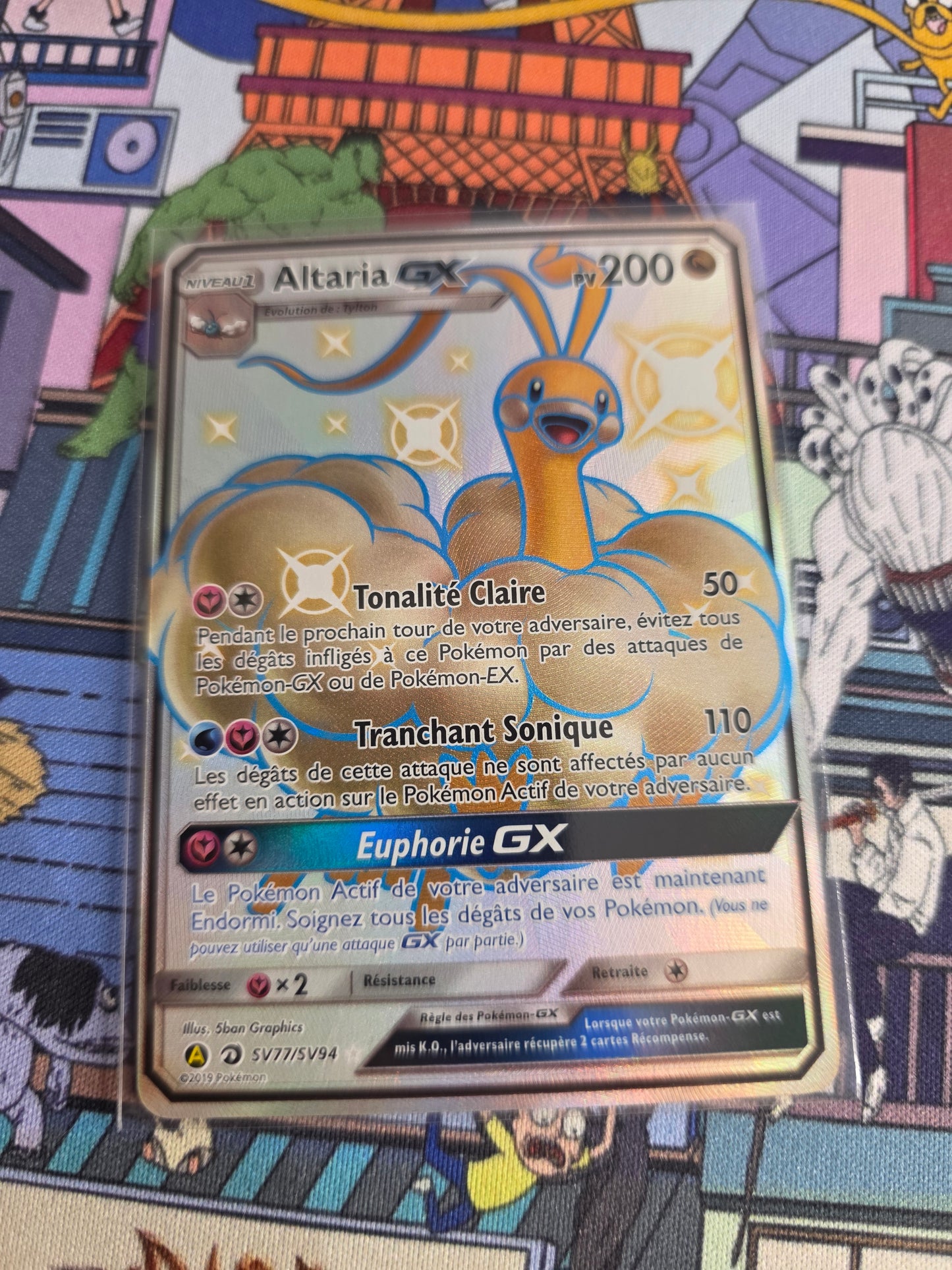 ALTARIA GX