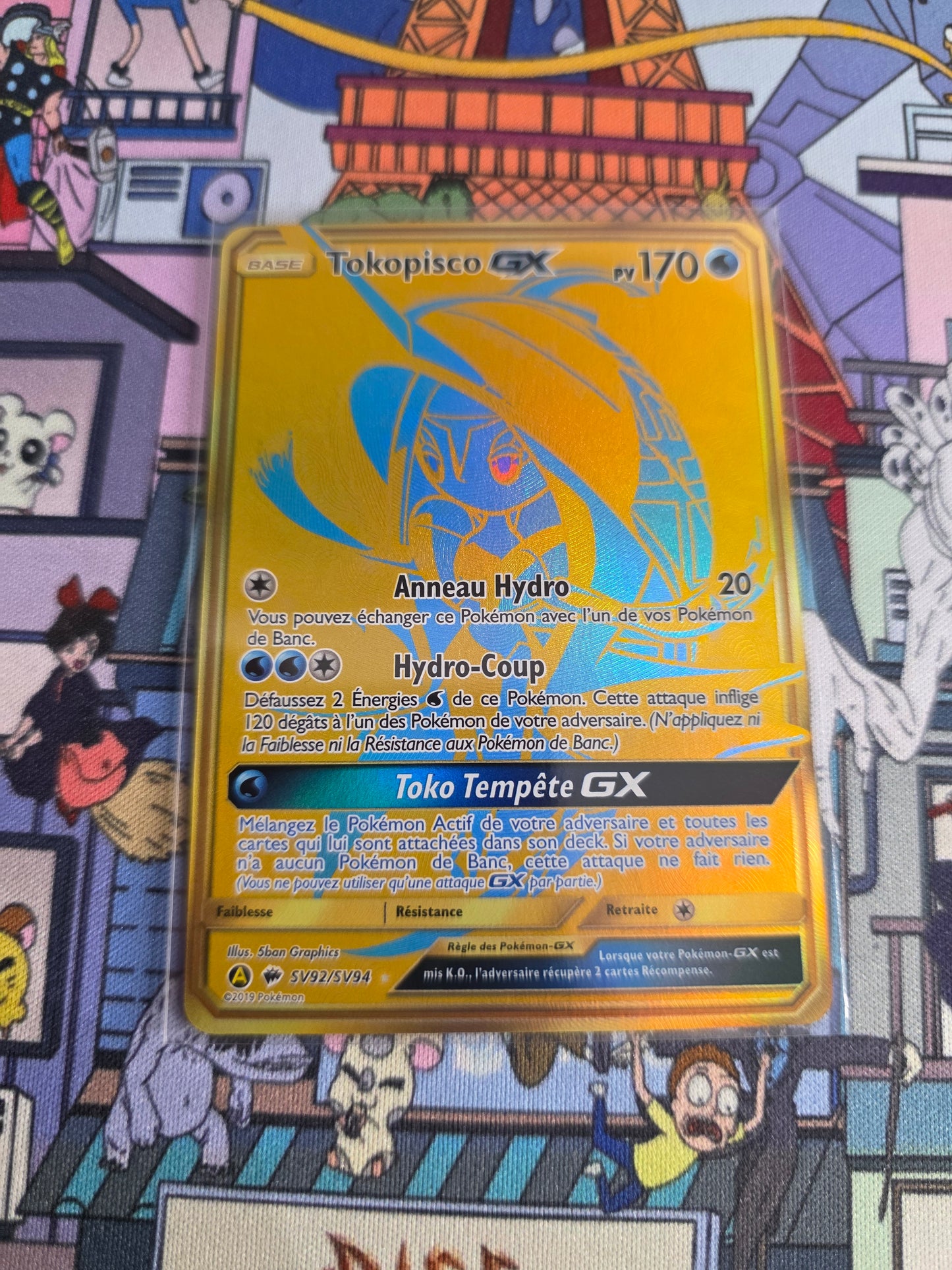 TOKOPISCO GX GOLD
