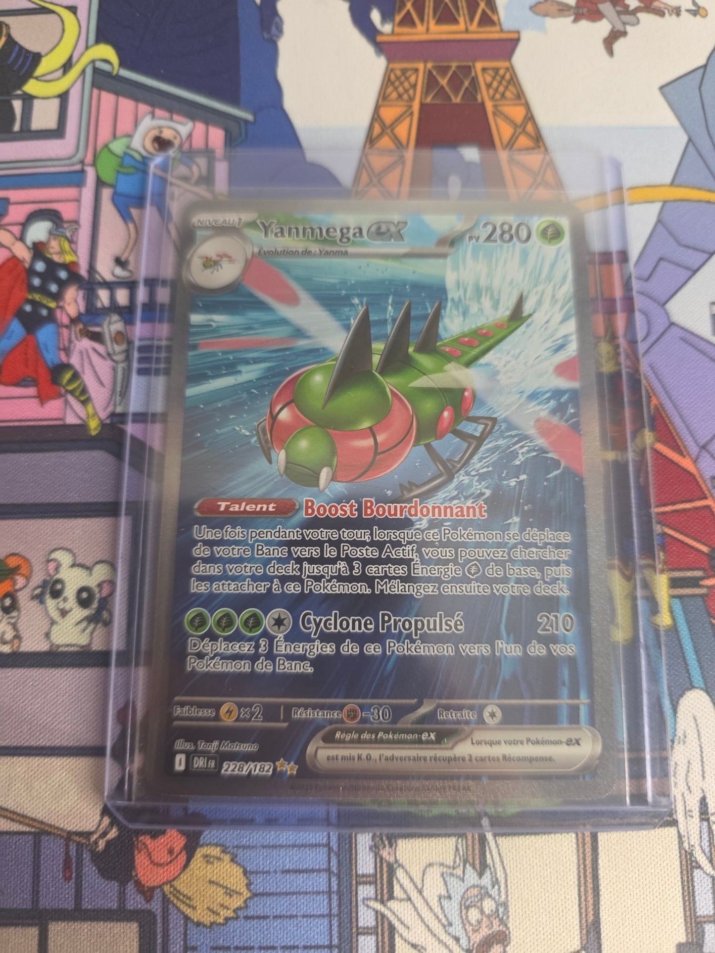 yanmega ex alternative