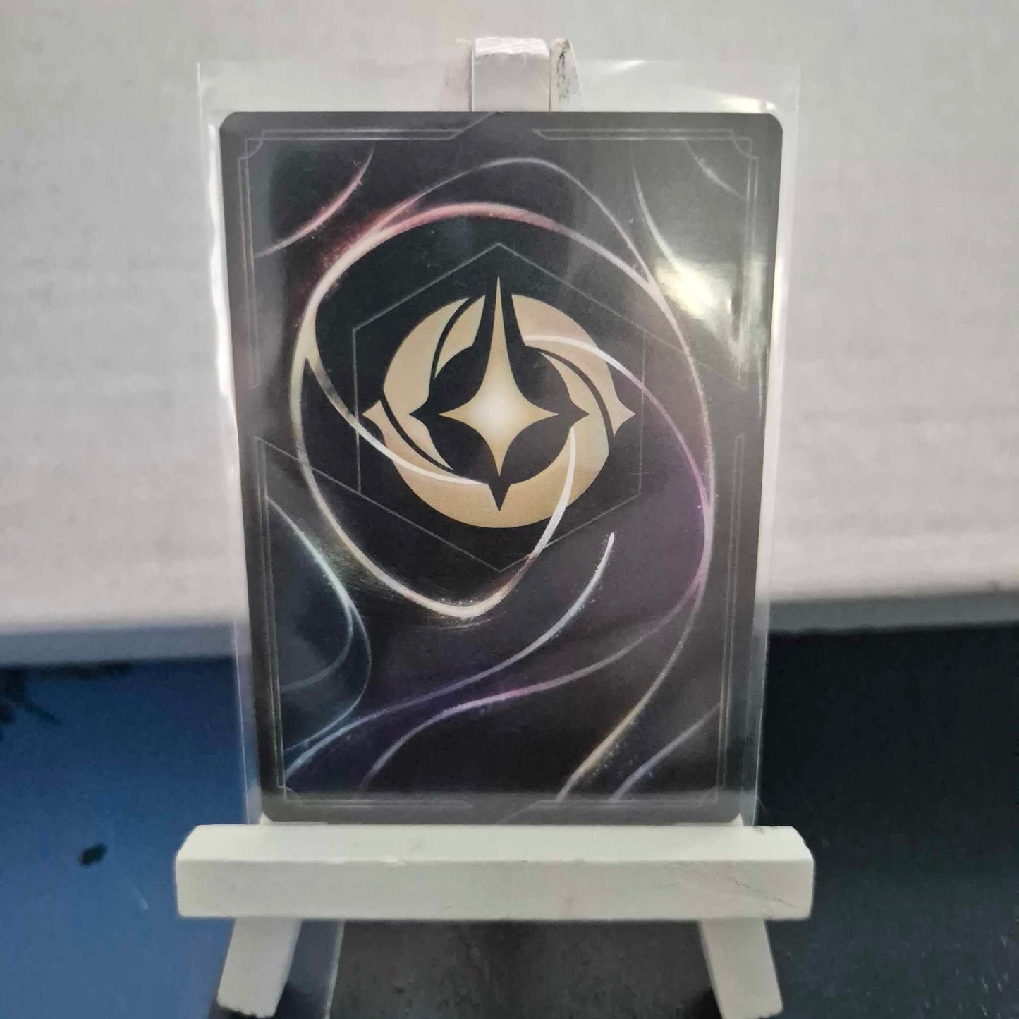 Balais Magiques Nettoyeur Rapide - Commune 45/204