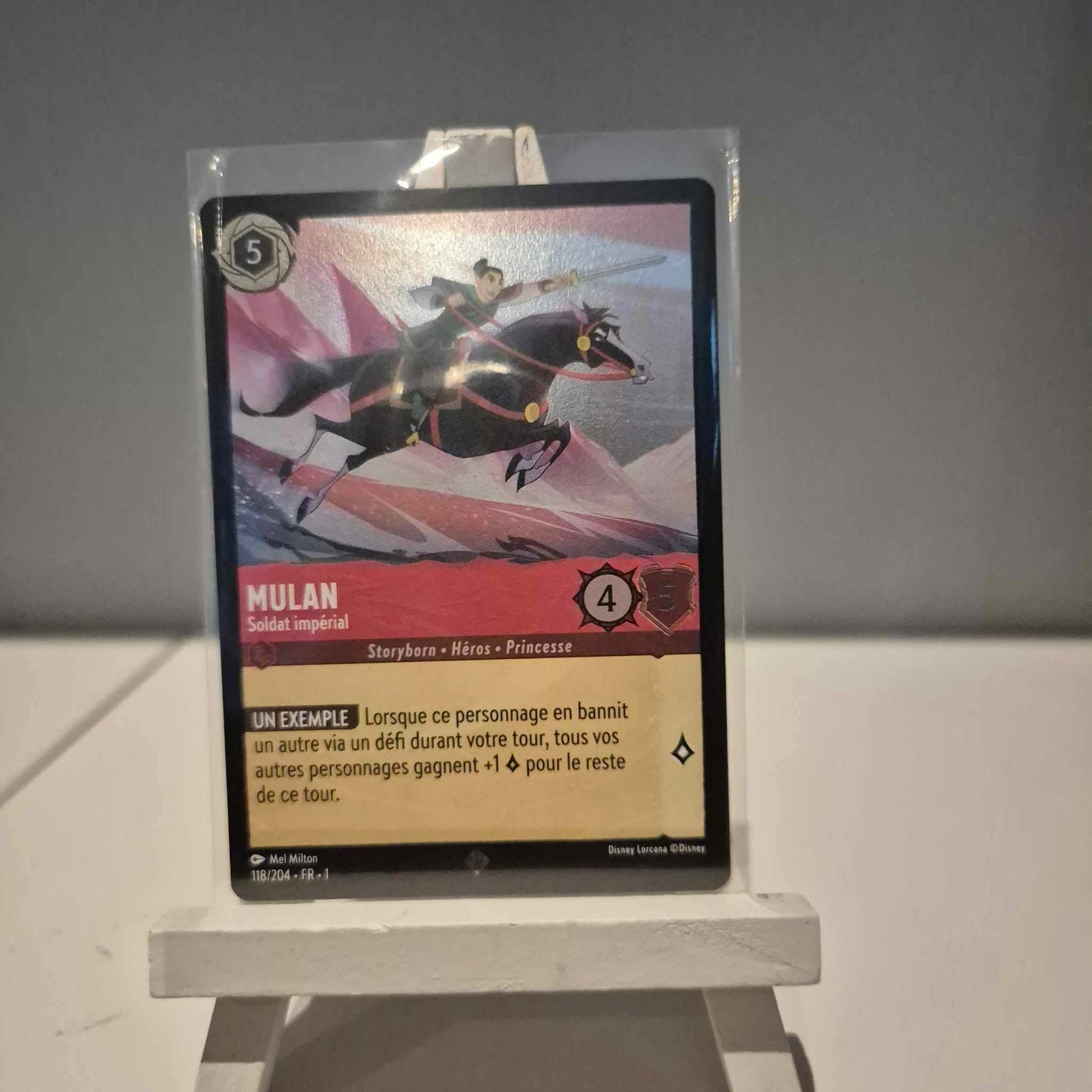 Mulan Soldat Impériale - Super Rare 118/204