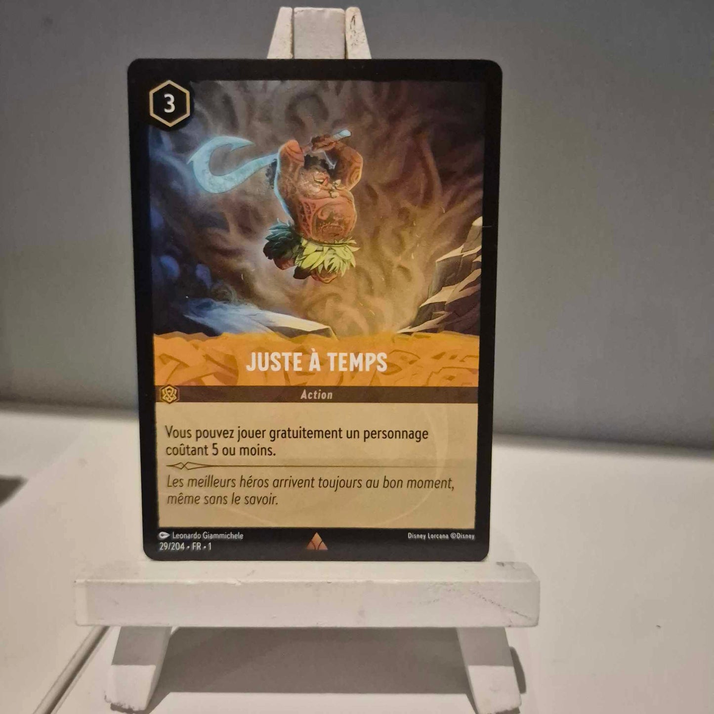 Juste à Temps- Rare 29/204