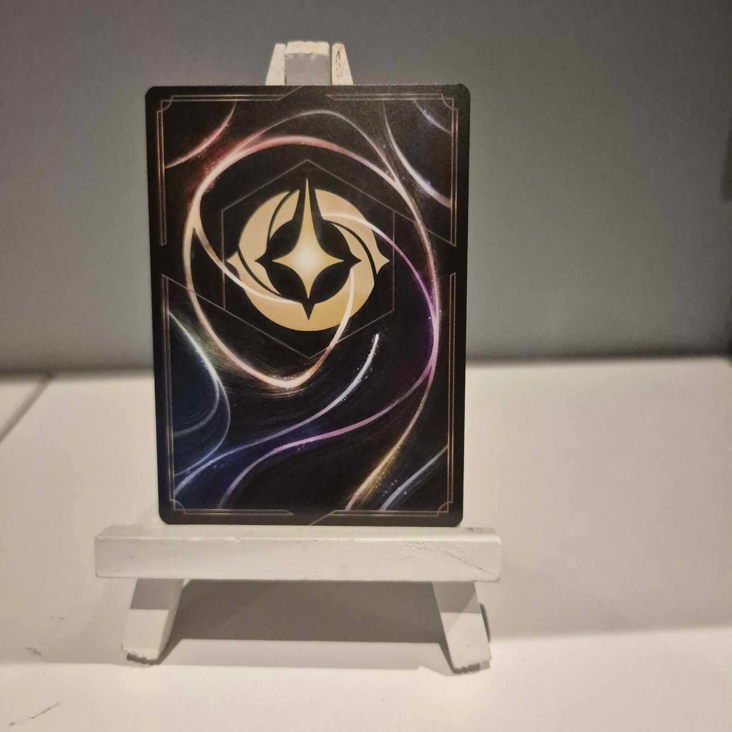 Lanterne - Rare 33/204