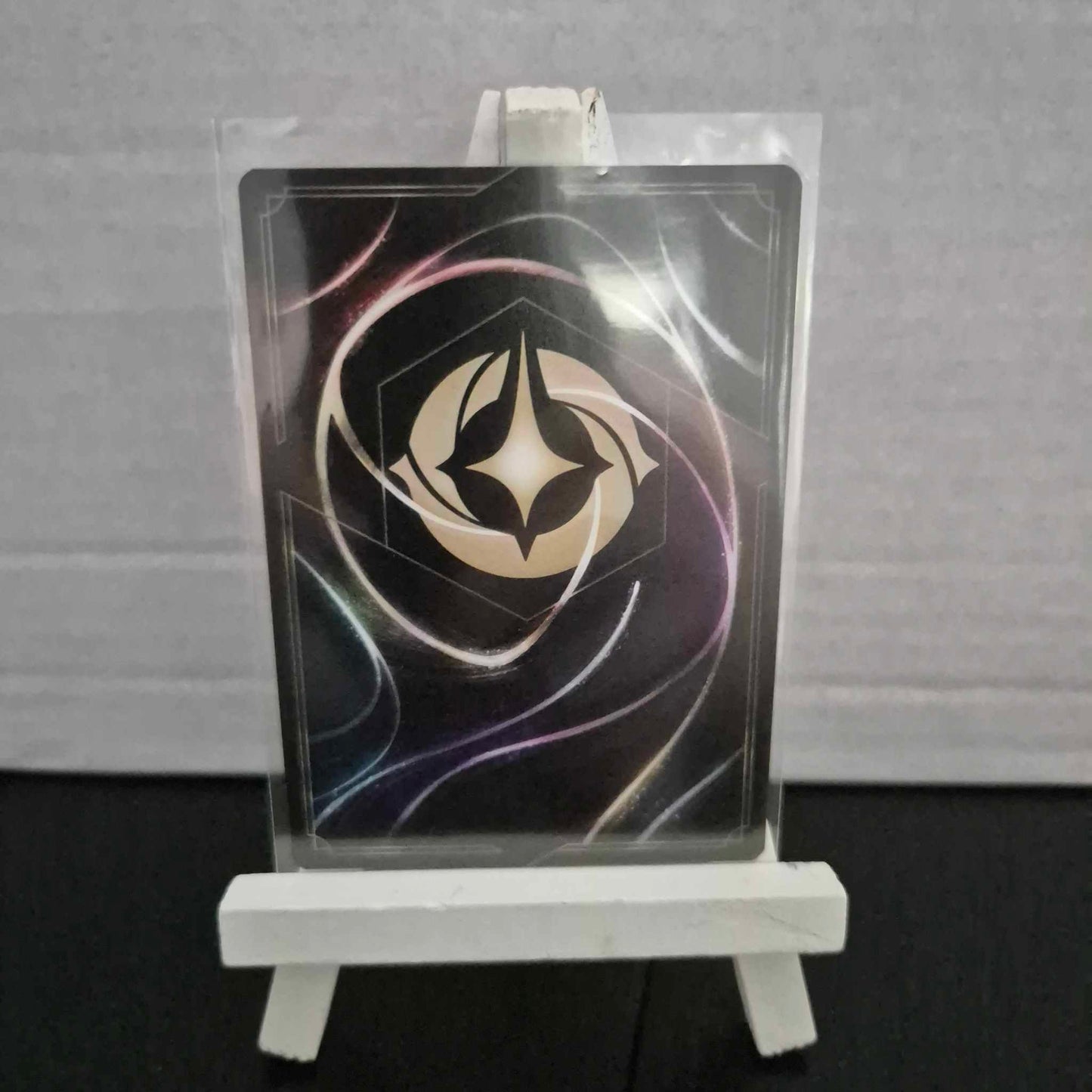 La maison de Belle Atelier de Maurice - Rare 168/204