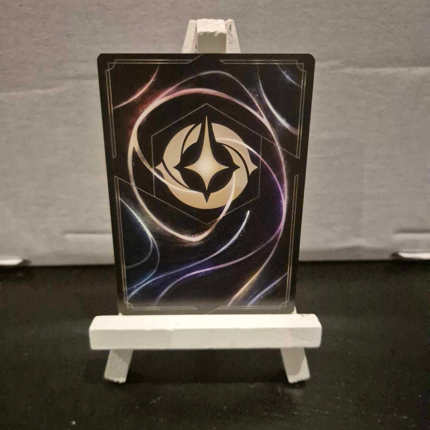 Haltères - Rare 204/204