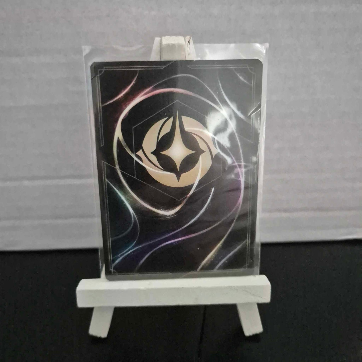 Réparation - Commune 162/204