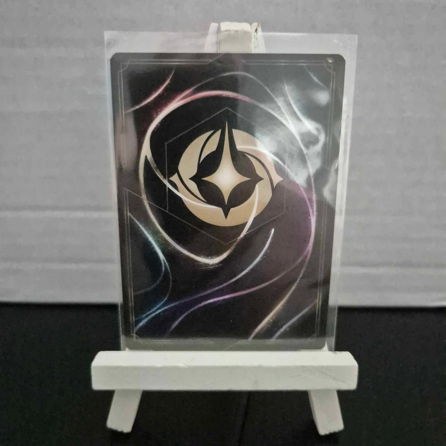 Distraction - Commune 159/204