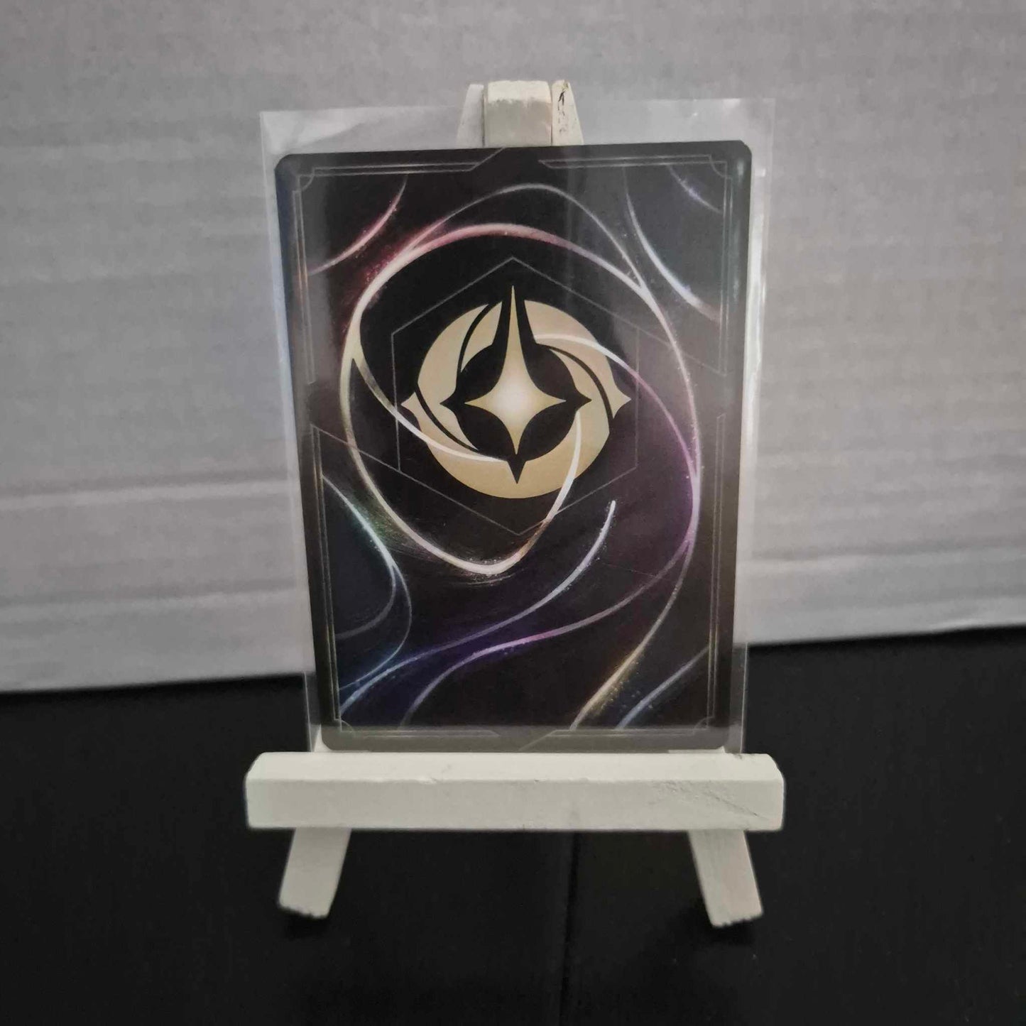 Razoul Garde du palais -Commune 188/204