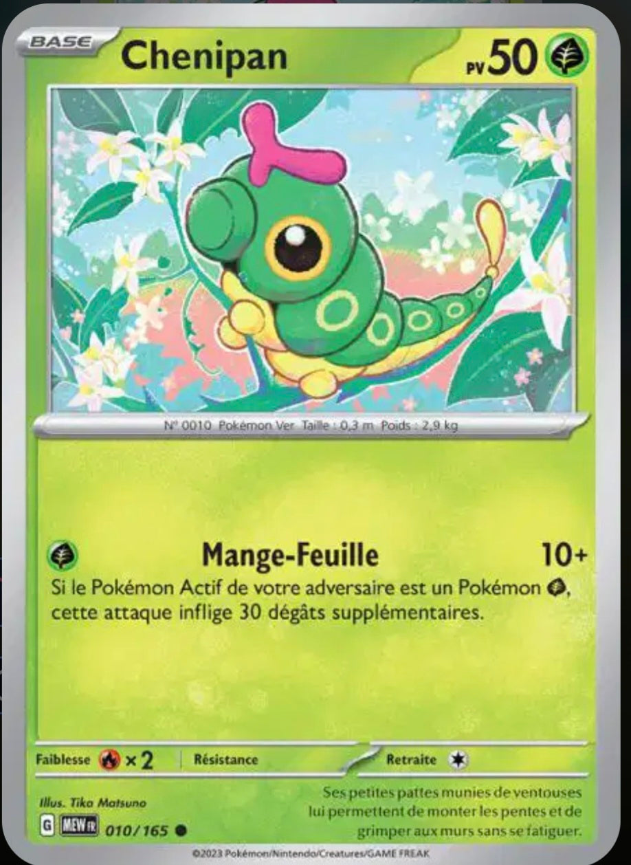 Carte Pokémon Chenipan Commune 10/165 - Pokémon 151