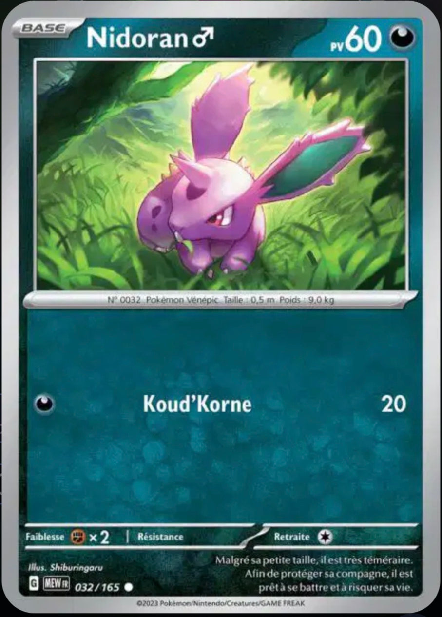 Carte Pokémon Nidoran ♂ Commune 32/165 - Pokémon 151