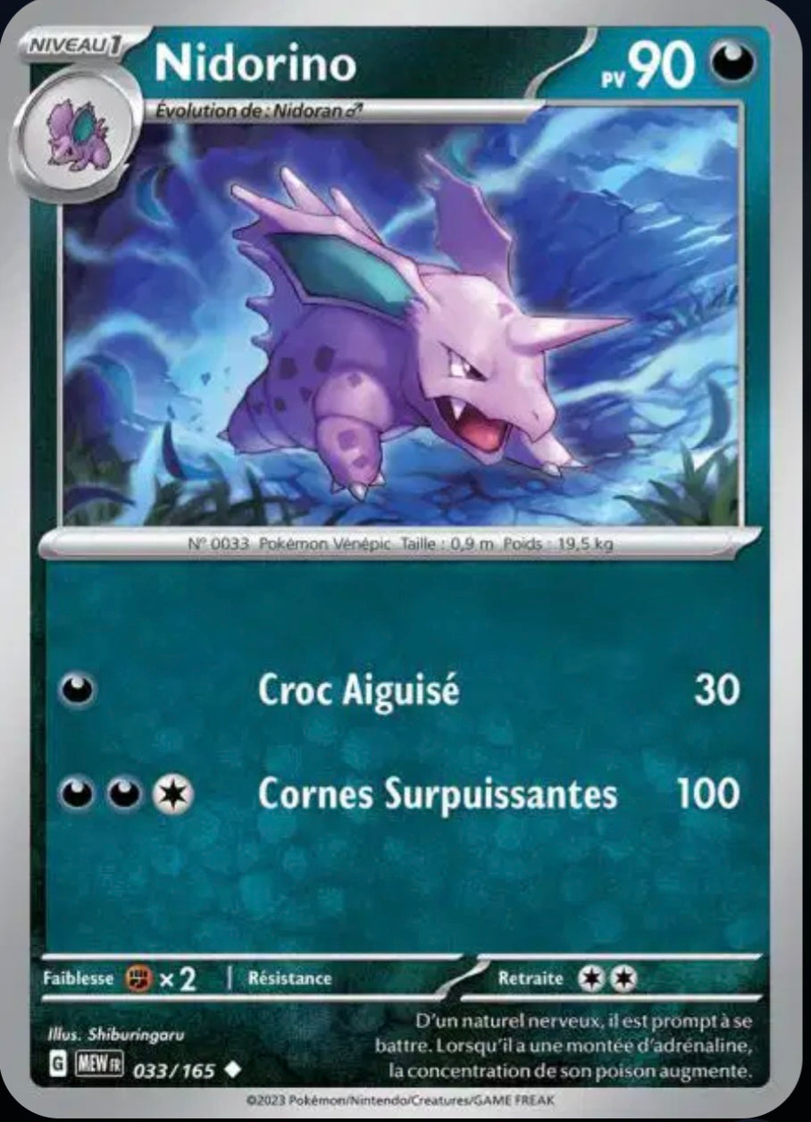 Carte Pokémon Nidorino Peu Commune 33/165 - Pokémon 151