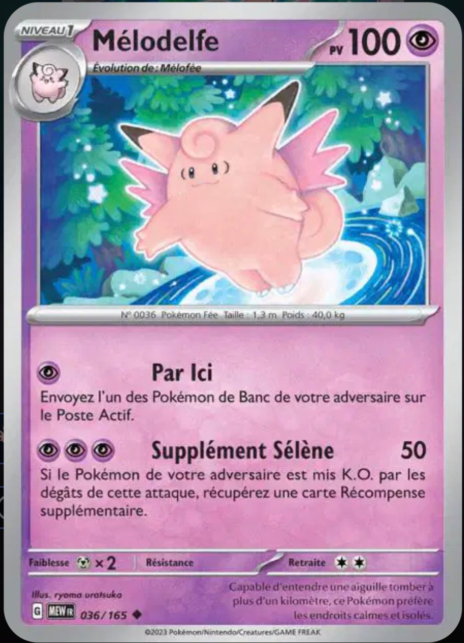 Carte Pokémon Mélodelfe Peu Commune 36/165 - Pokémon 151