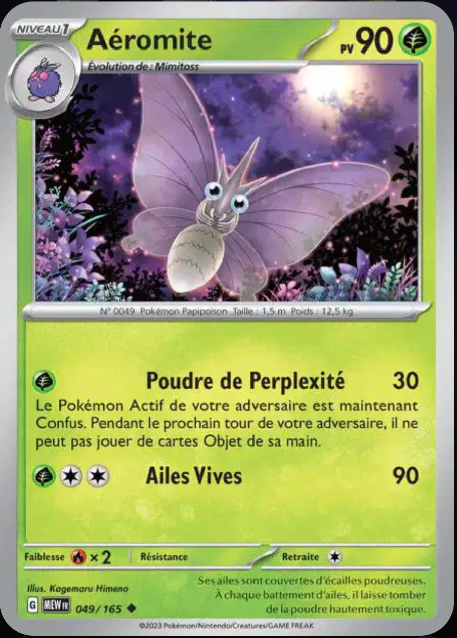 Carte Pokémon Aéromite Peu Commune 49165 - Pokémon 151