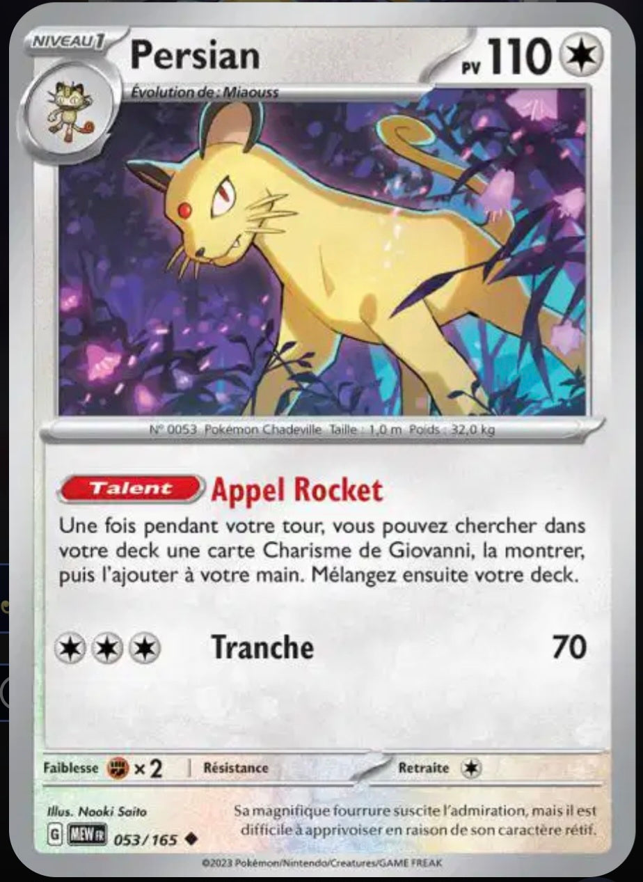 Carte Pokémon Persian Peu Commune 53/165 - Pokémon 151