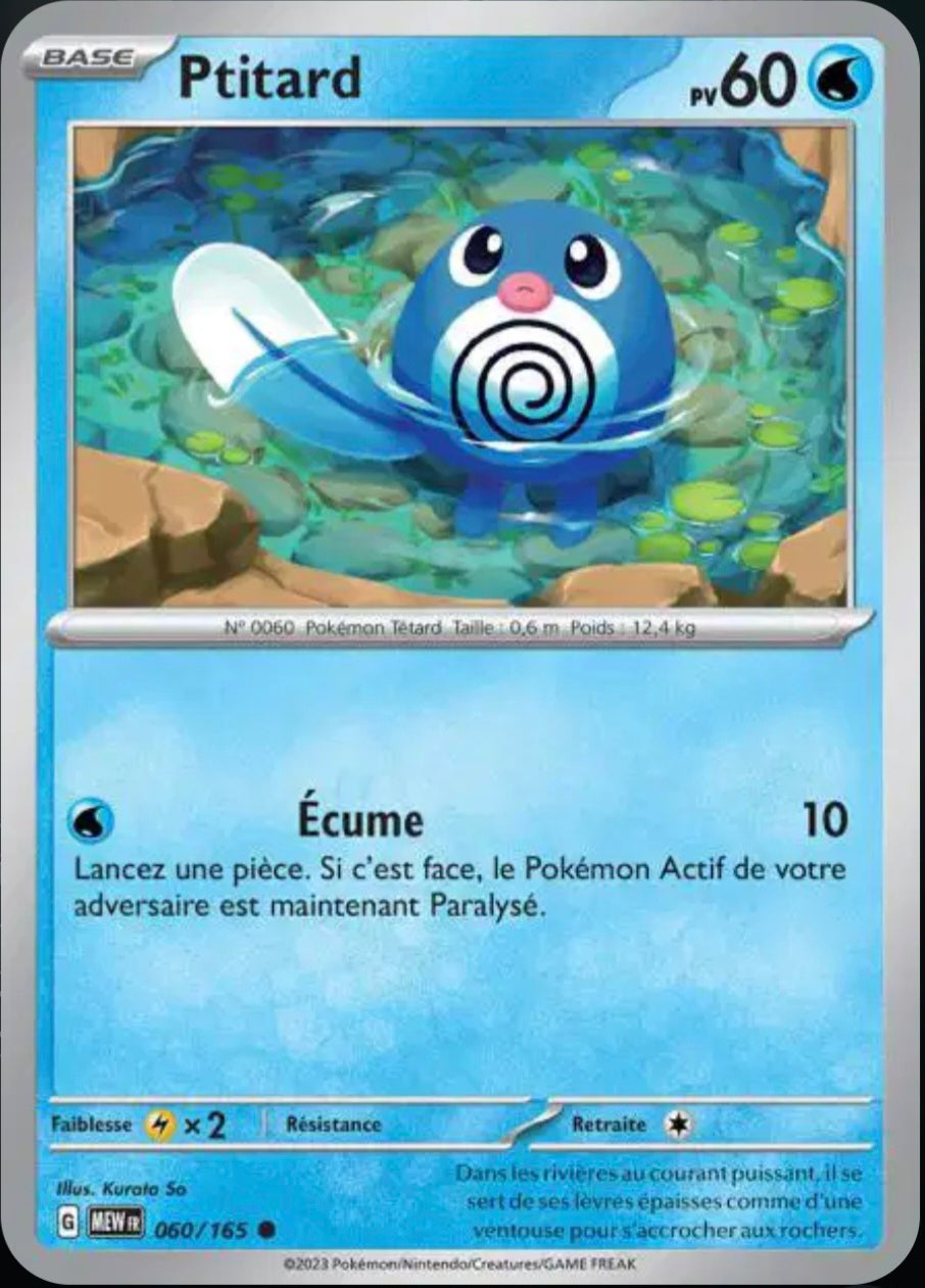 Carte Pokémon Ptitard Commune 60/165 - Pokémon 151