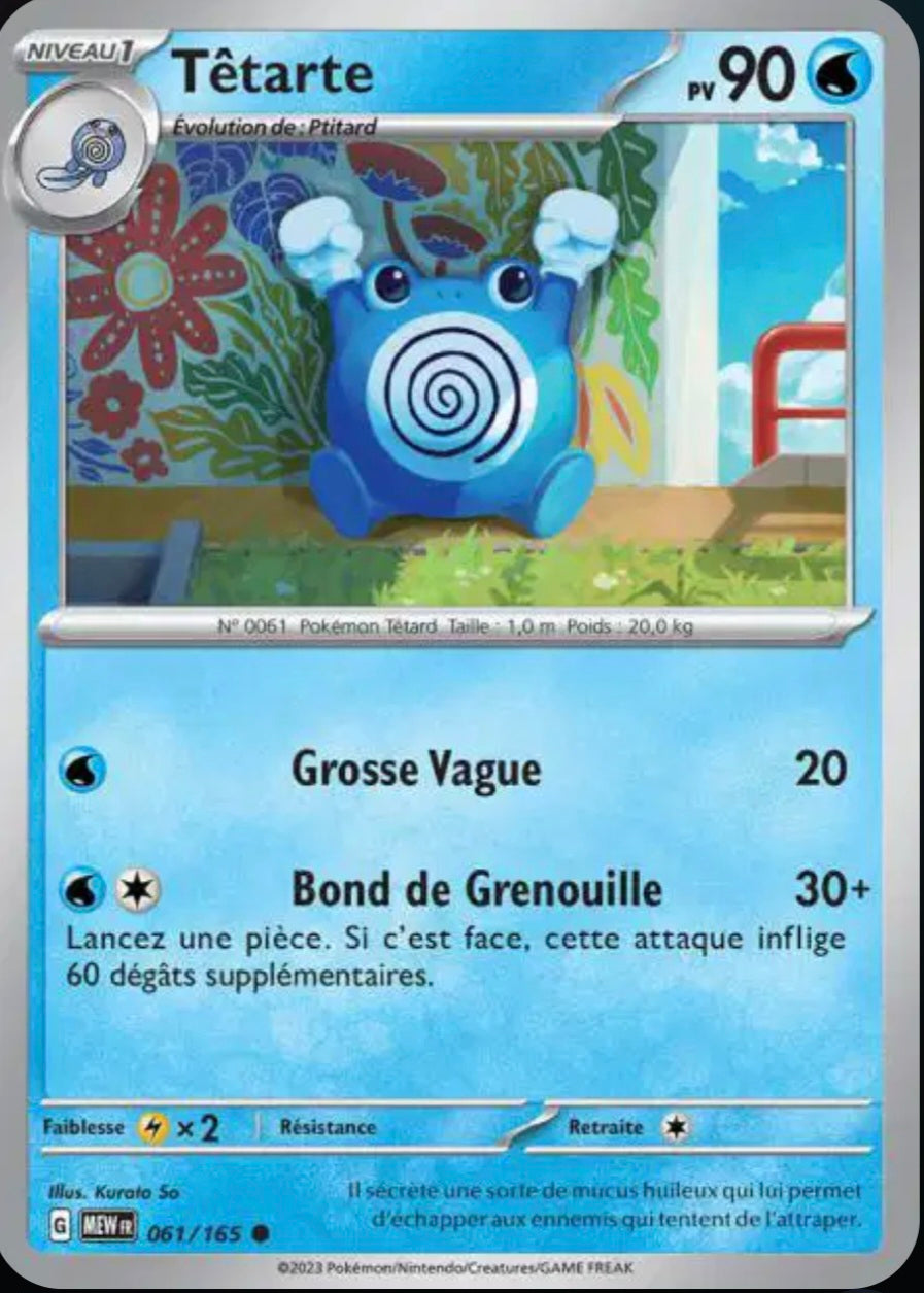 Carte Pokémon Têtarte Commune 61/165 - Pokémon 151
