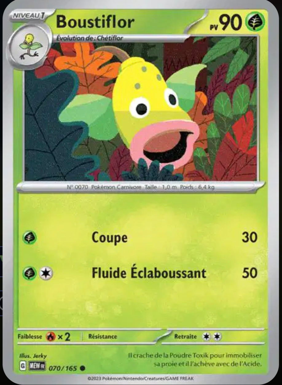 Carte Pokémon Boustiflor Commune 70/165 - Pokémon 151