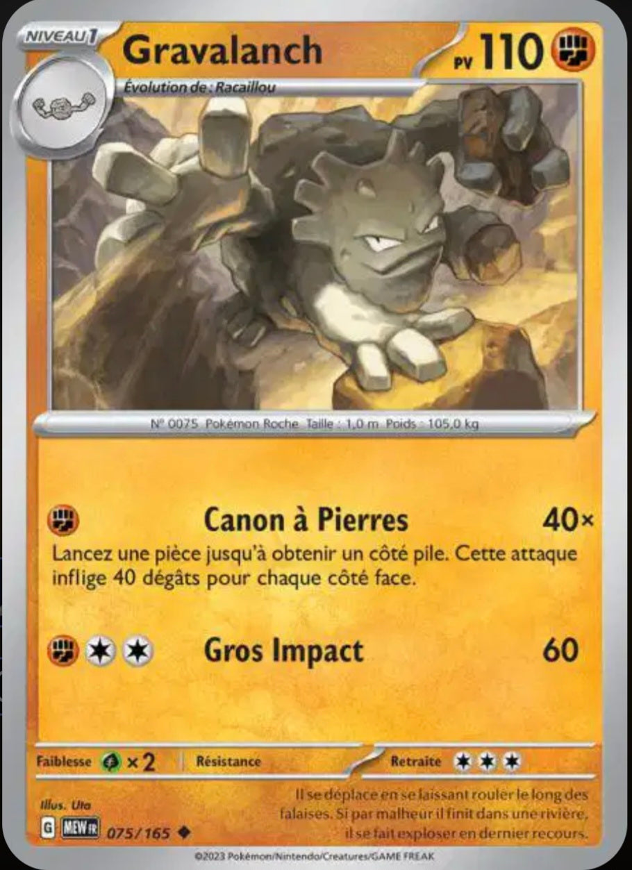 Carte Pokémon Gravalanch Peu Commune 75/165 - Pokémon 151