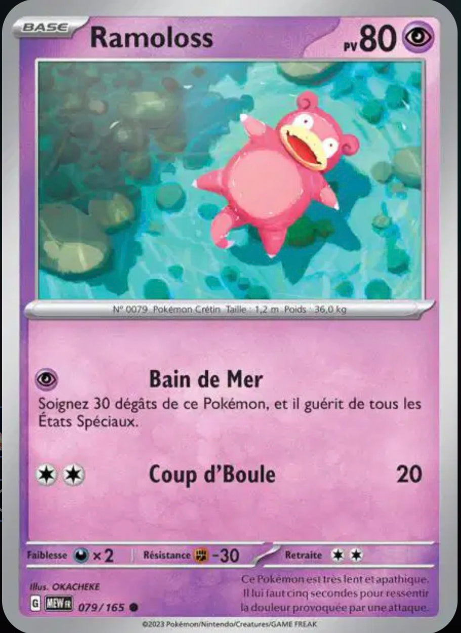 Carte Pokémon Ramoloss Commune 79/165 - Pokémon 151