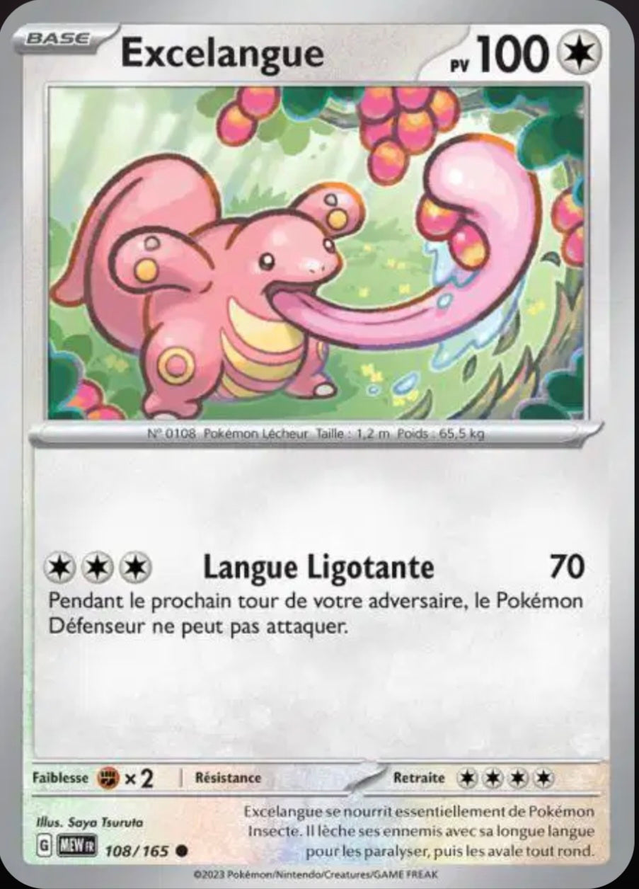 Carte Pokémon Excelangue Commune 108/165 - Pokémon 151