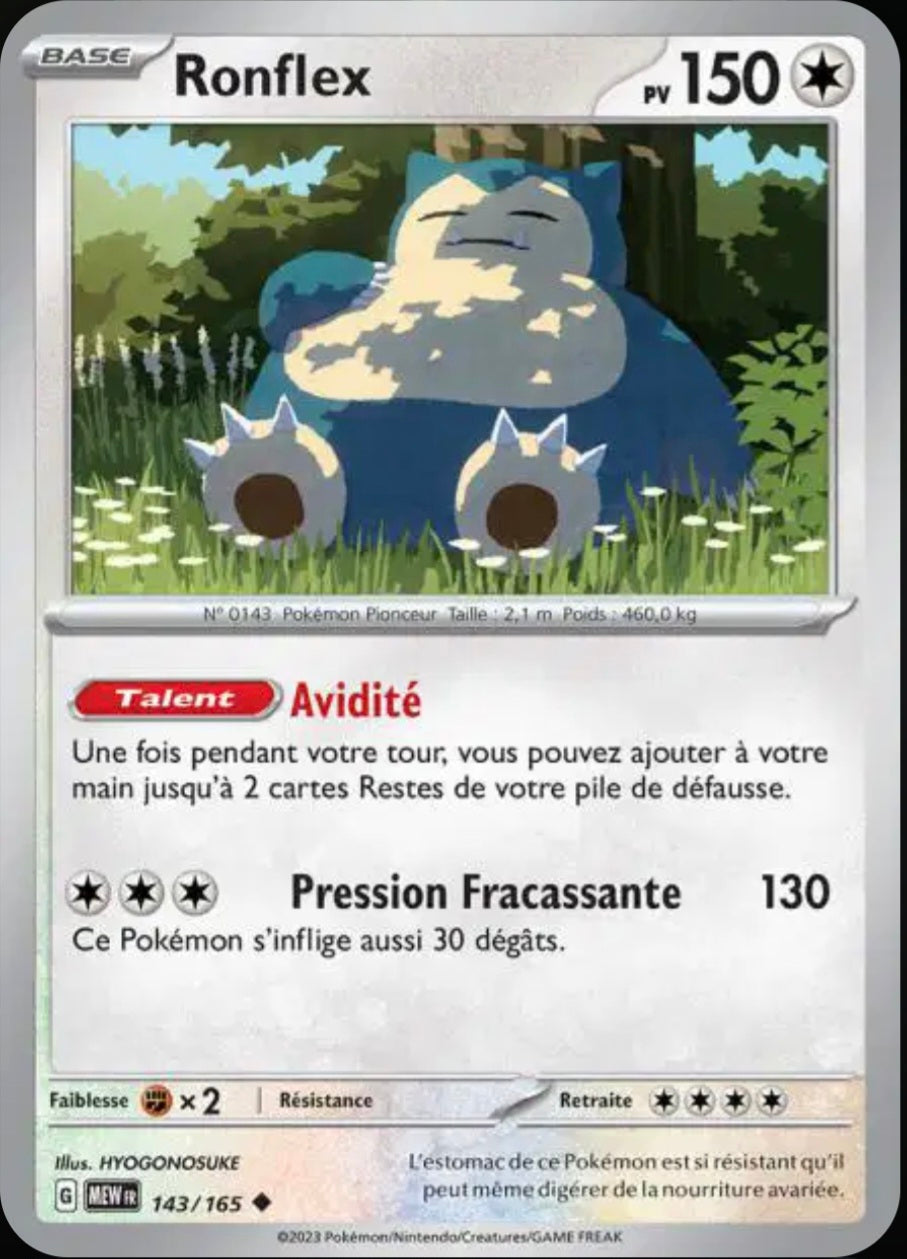 Carte Pokémon Ronflex Peu Commune 143/165 - Pokémon 151