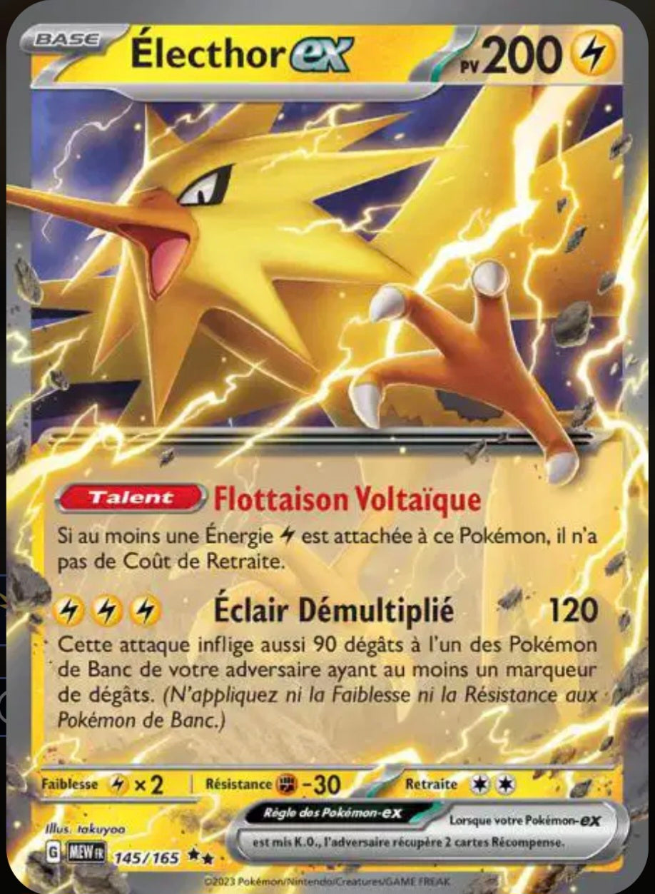 Carte Pokémon Electhor EX 145/165 - Pokémon 151