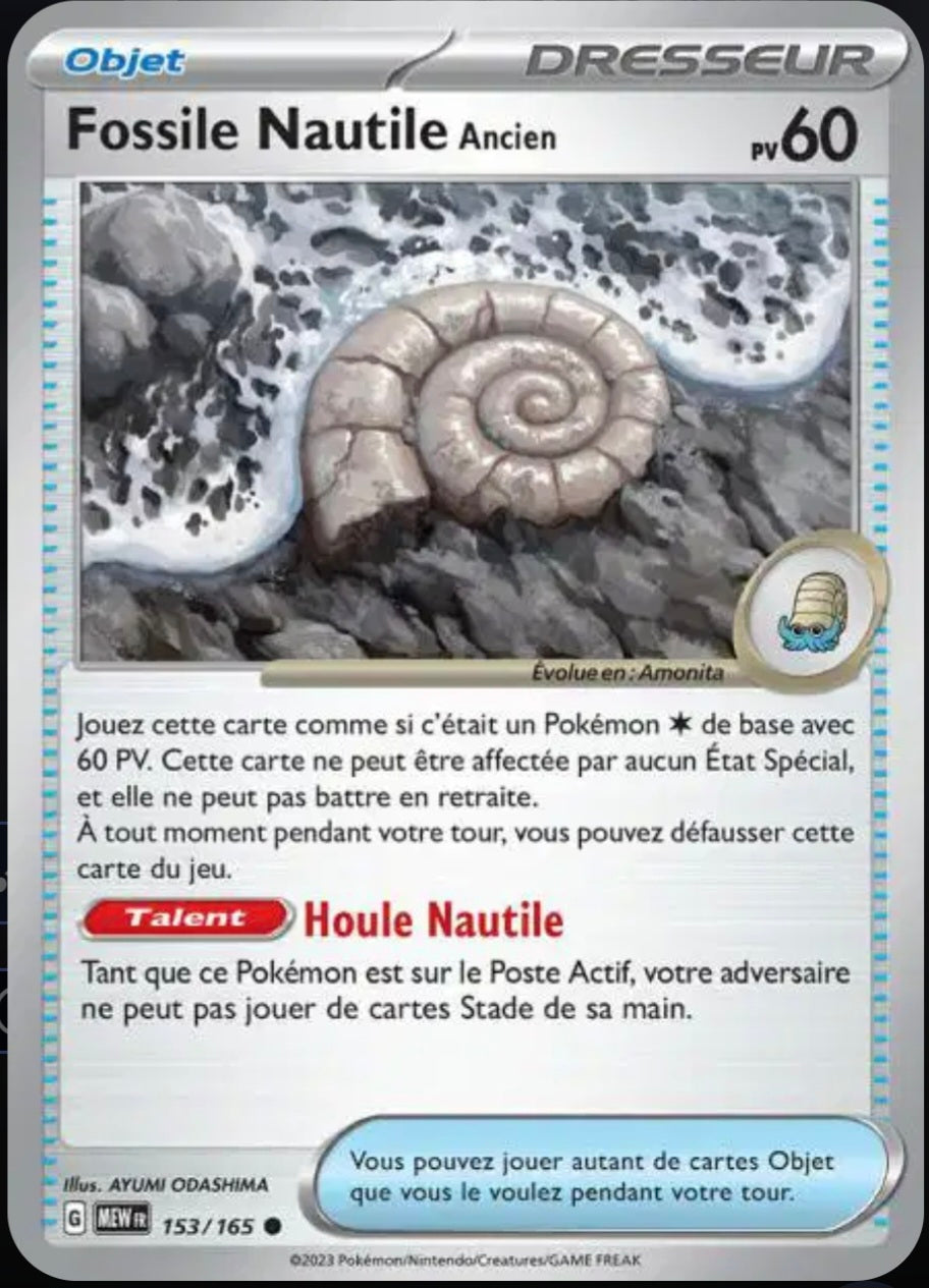 Carte Pokémon Fossile Nautile ancien Commune 153/165 - Pokémon 151