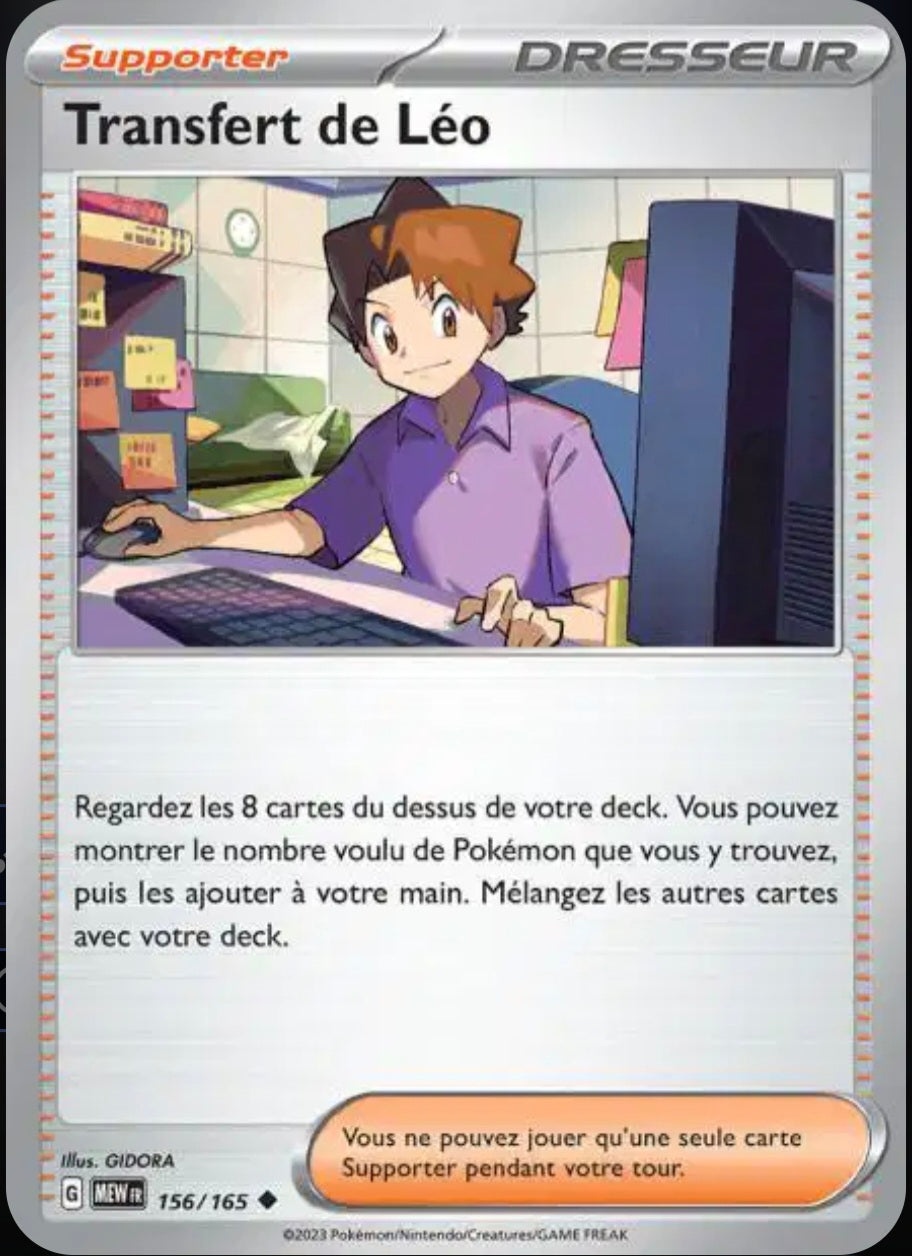 Carte Pokémon Transfert de Léo Peu Commune 156/165 - Pokémon 151