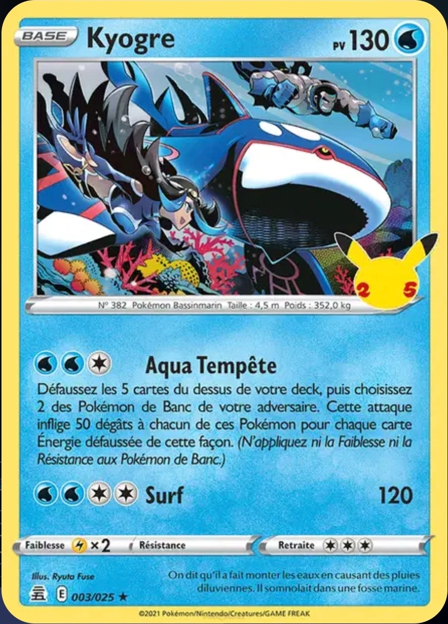 Carte Pokémon Kyogre Stamp Célébrations Holographique 003/025 - Célébrations