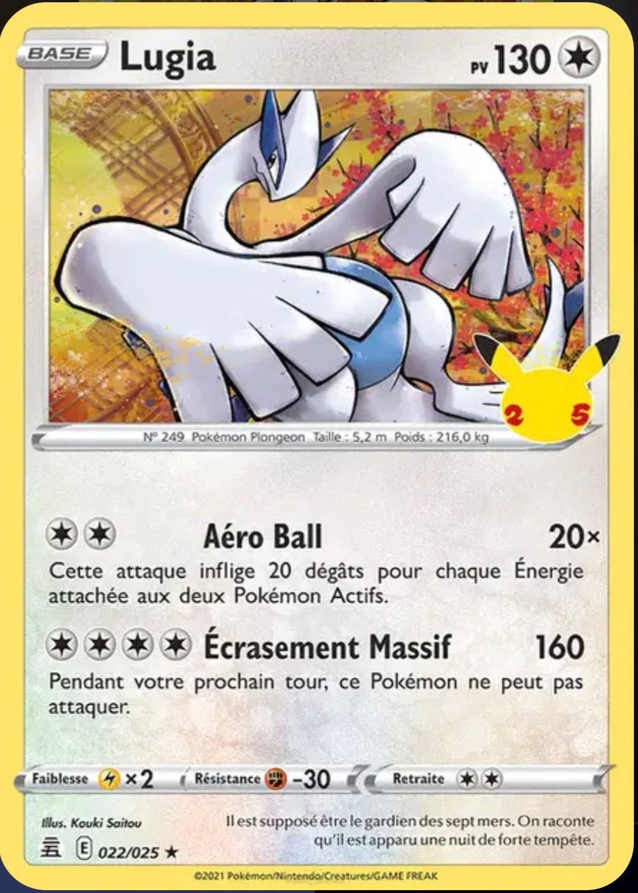 Carte Pokémon Lugia Stamp Célébrations Holographique 022/025 - Célébrations