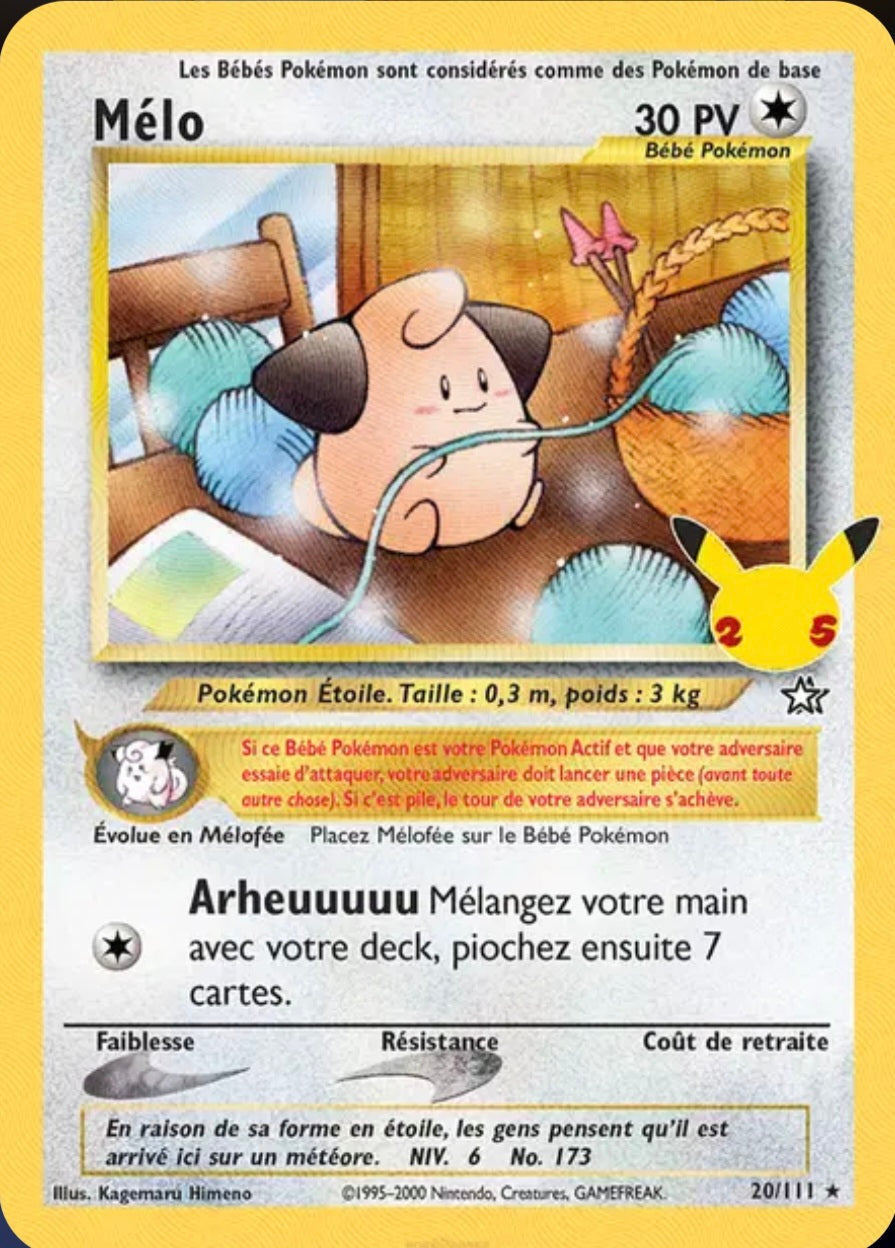 Carte Pokémon Mélo Ultra Rare 20/111 - Célébrations