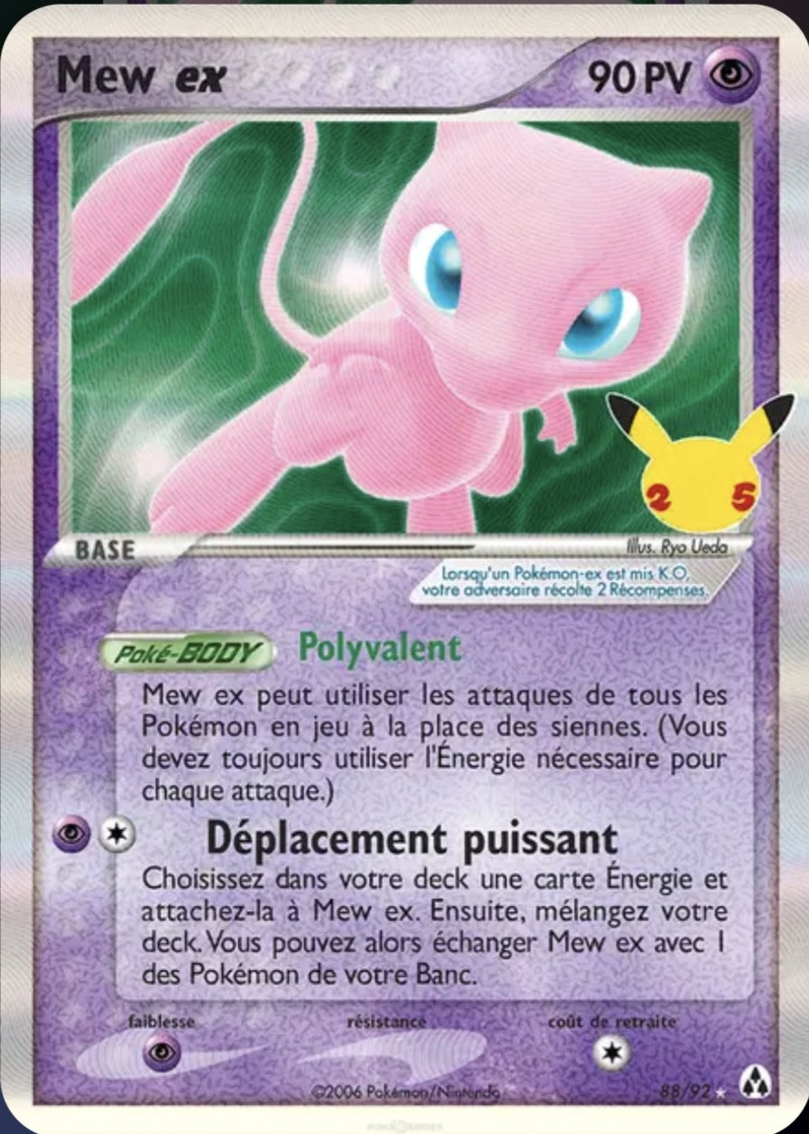 Carte Pokémon Mew EX Ultra Rare 88/92 - Célébrations