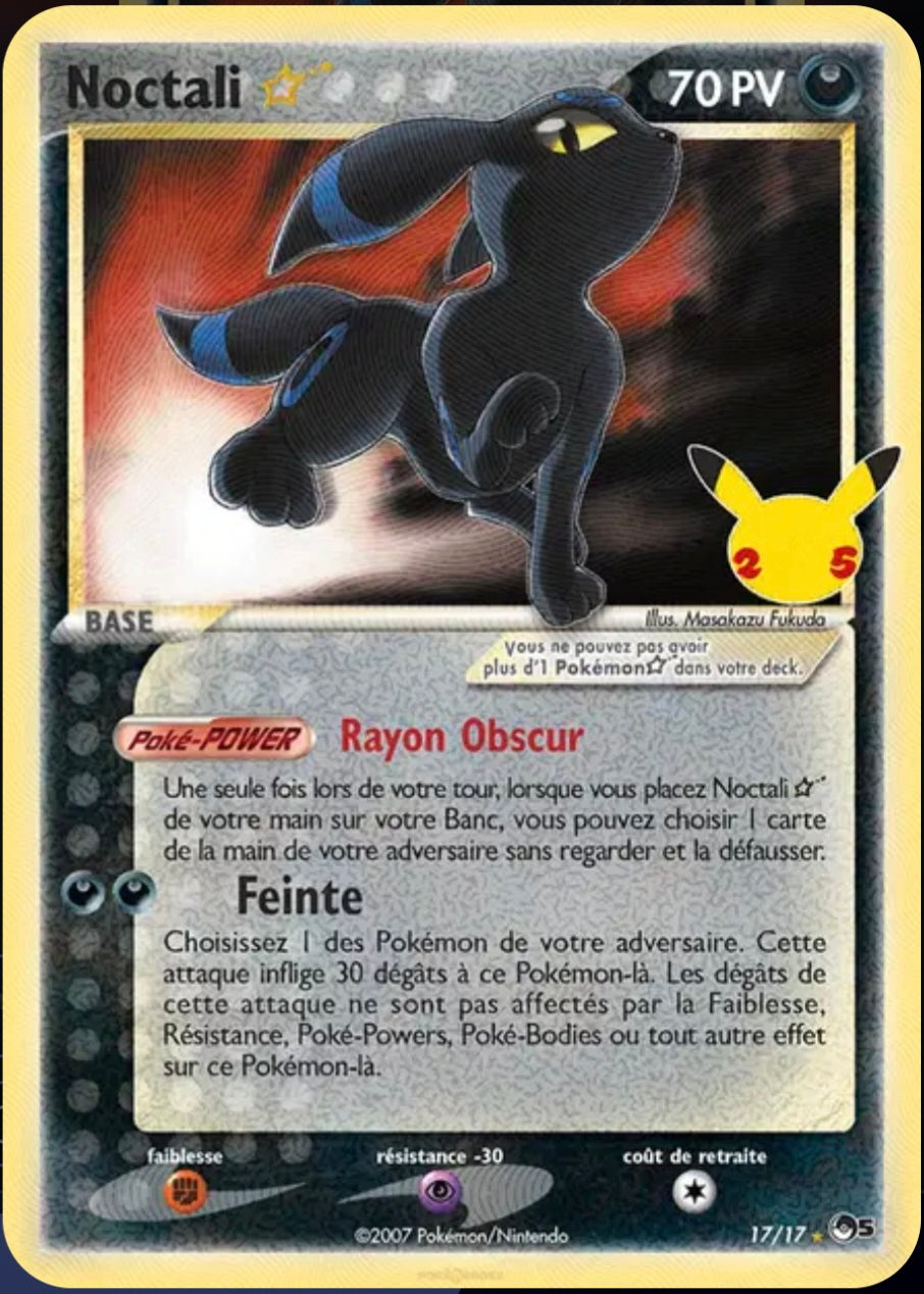 Carte Pokémon Noctali Star Ultra Rare 17/17 - Célébrations