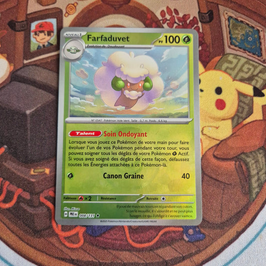 Farfaduvet Reverse Pokeball - 008/131 Evolutions Prismatiques