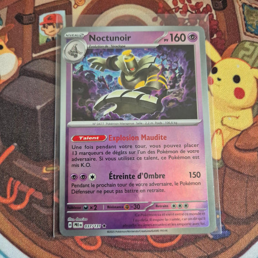 Noctunoir Reverse Pokeball - 037/131 Evolutions Prismatiques