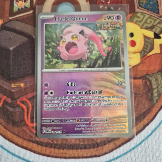 Hurle-Queue Reverse Pokeball - 042/131 Evolutions Prismatiques