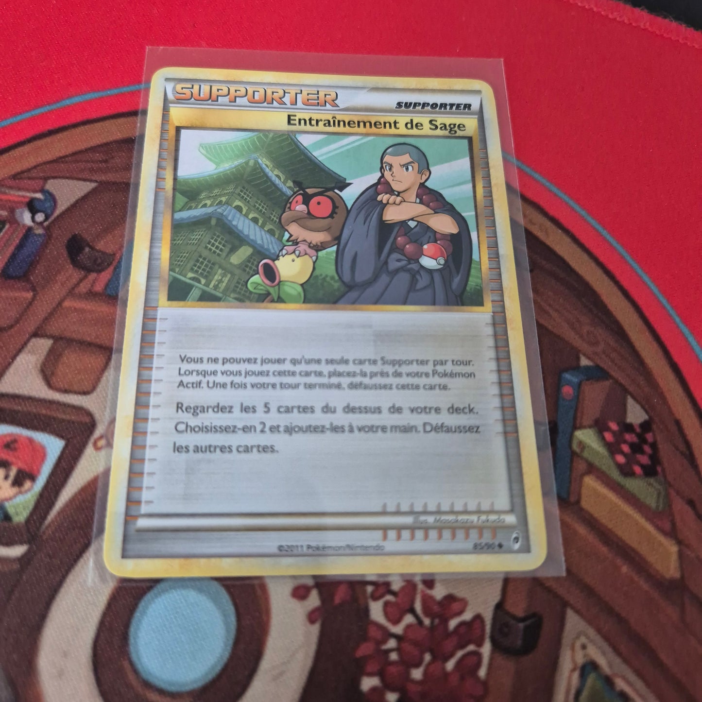 Entraînement de Sage Peu Commune - 85/95 L'Appel des Légendes