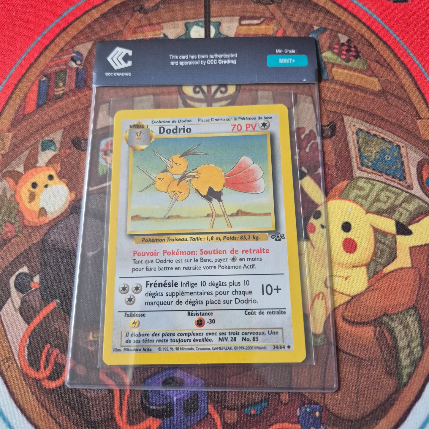 Dodrio - 34/64 Jungle ED 2 MINT +