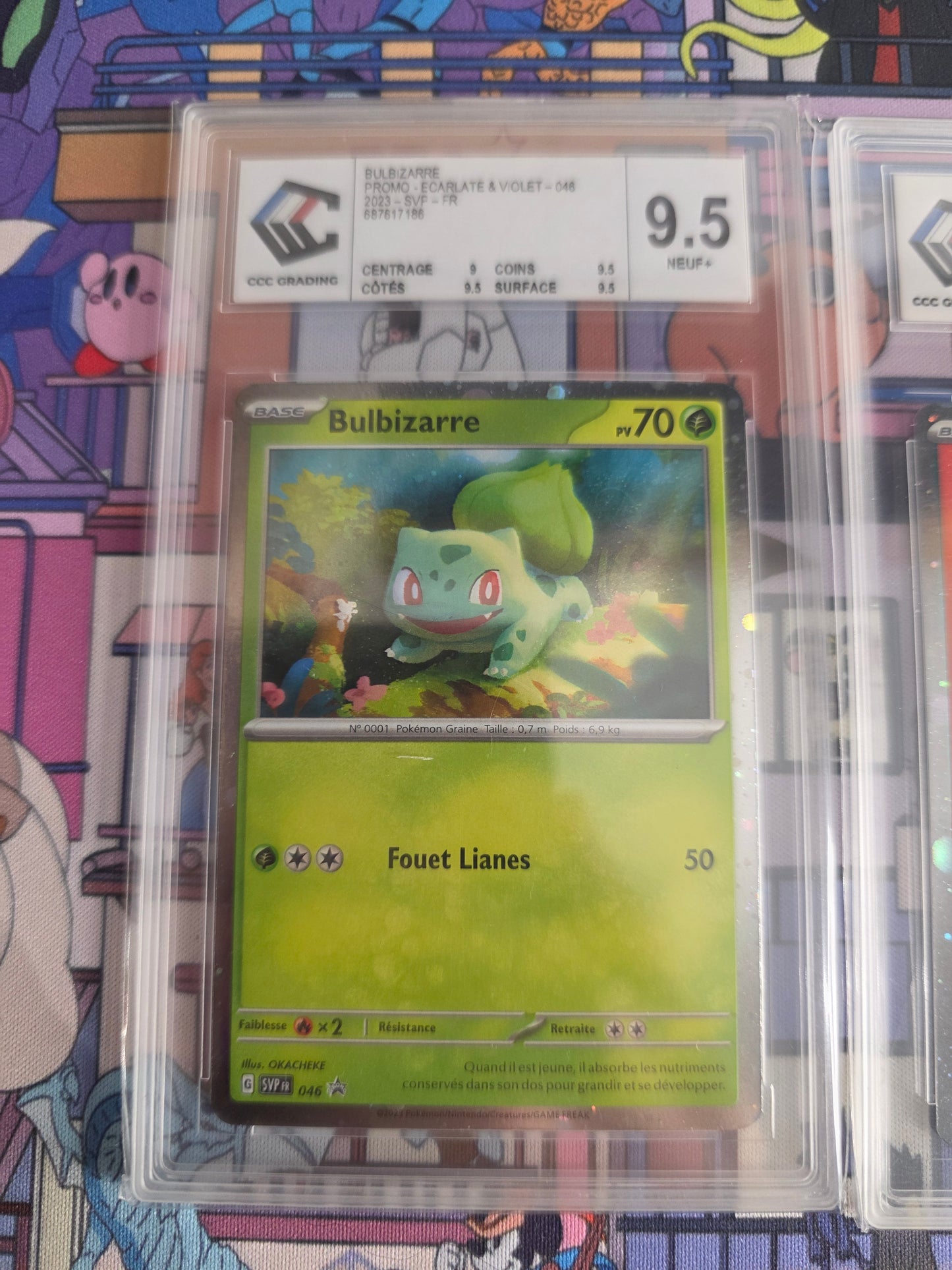 TRIO PROMO 151 AVEC ULTRA SWORD