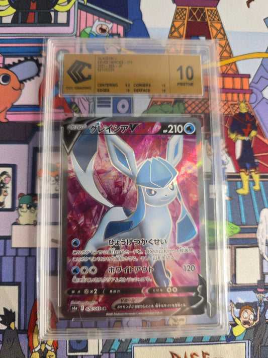GIVRALI CCC GOLD LABEL EEVEE HEROS