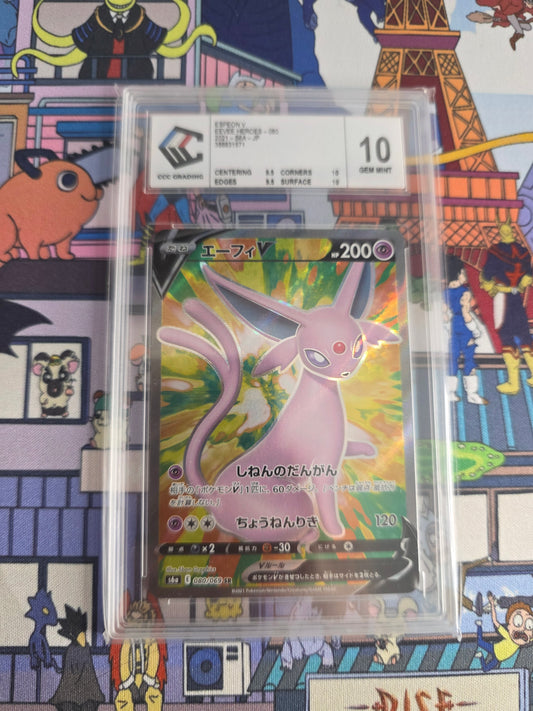 MENTALI EEVEE HEROS CCC 10